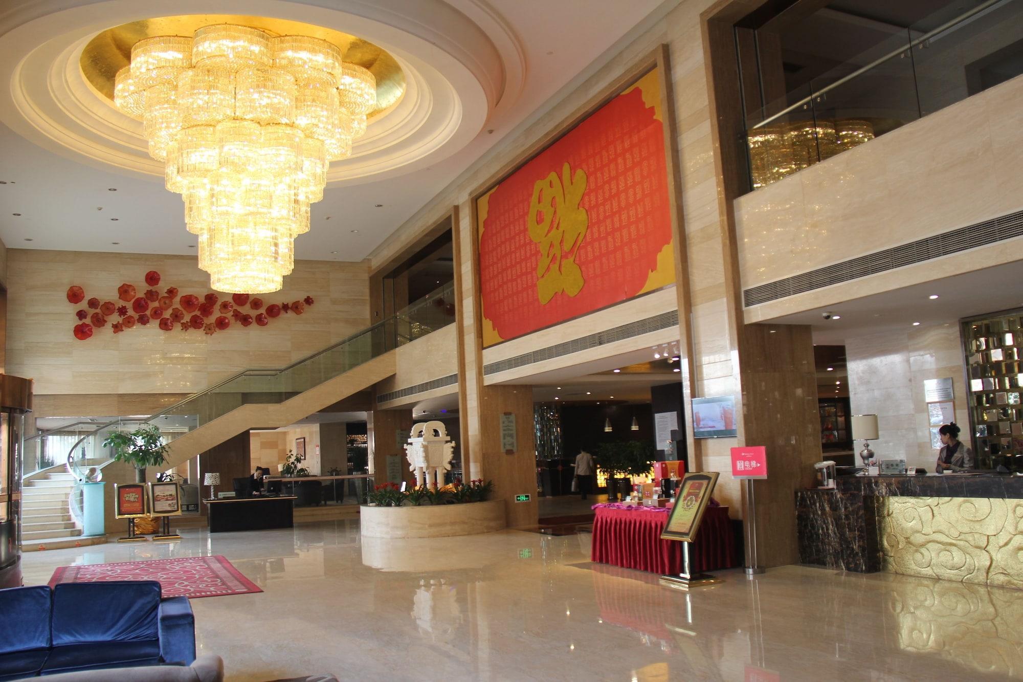 Weifang Ramada Plaza Hotel Eksteriør bilde